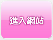 sex520net